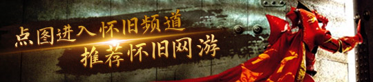 正式开票！超400款游戏现场试玩！开元2024 WePlay文化展(图11)